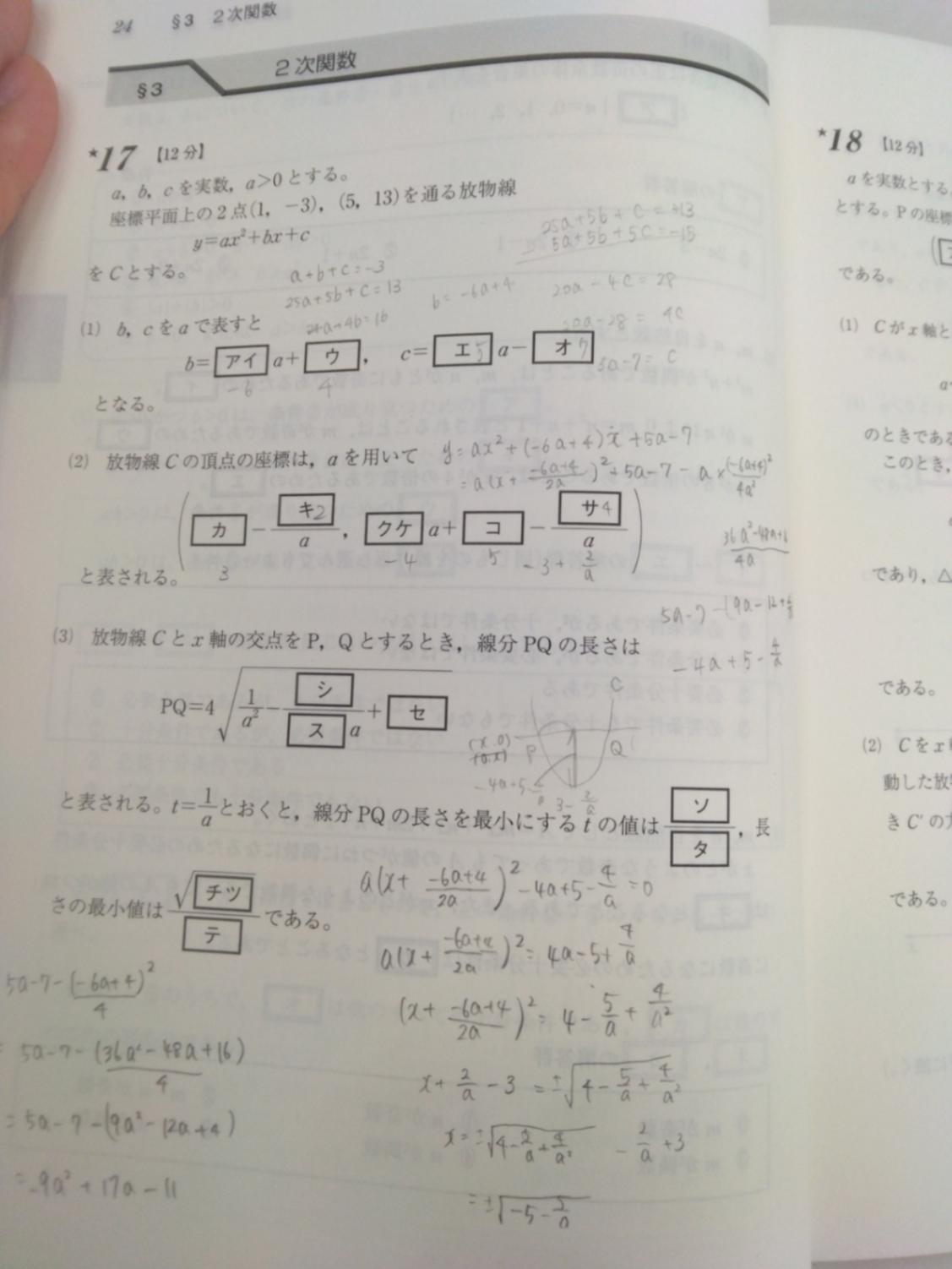 1758676892607.jpg