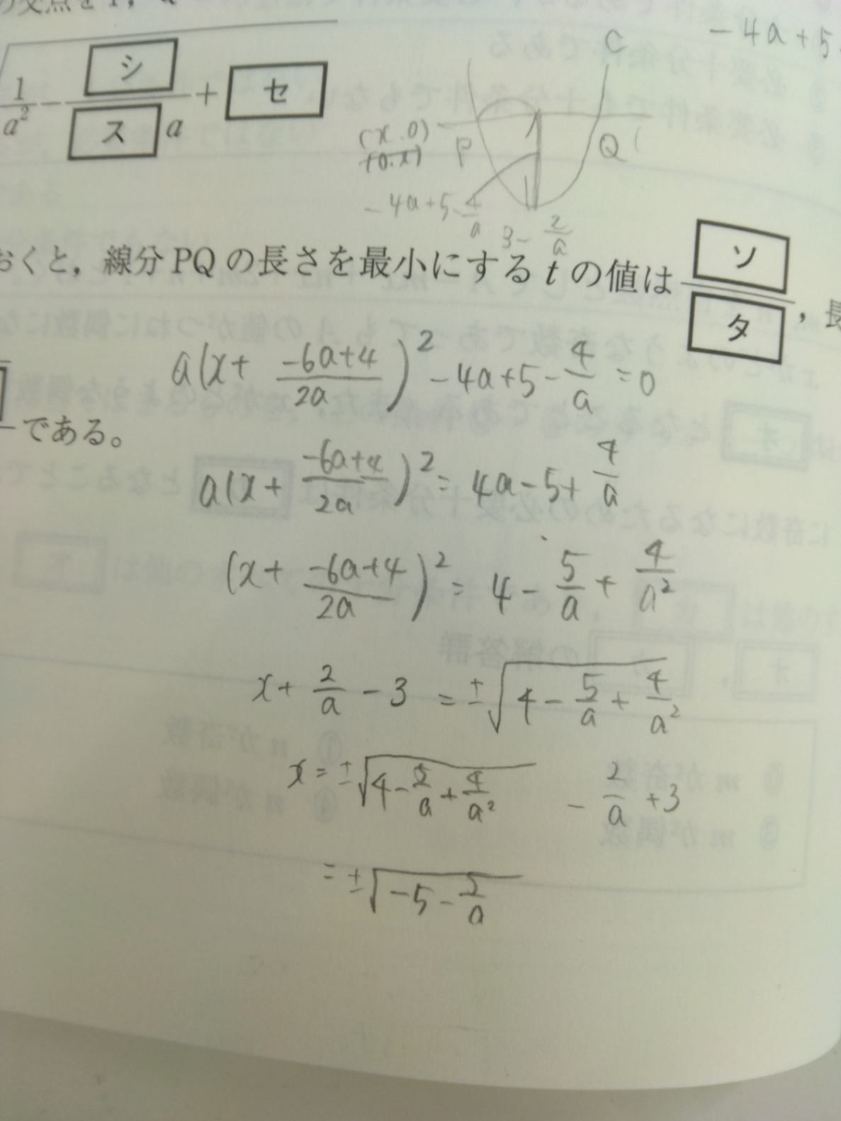 1758676897123.jpg