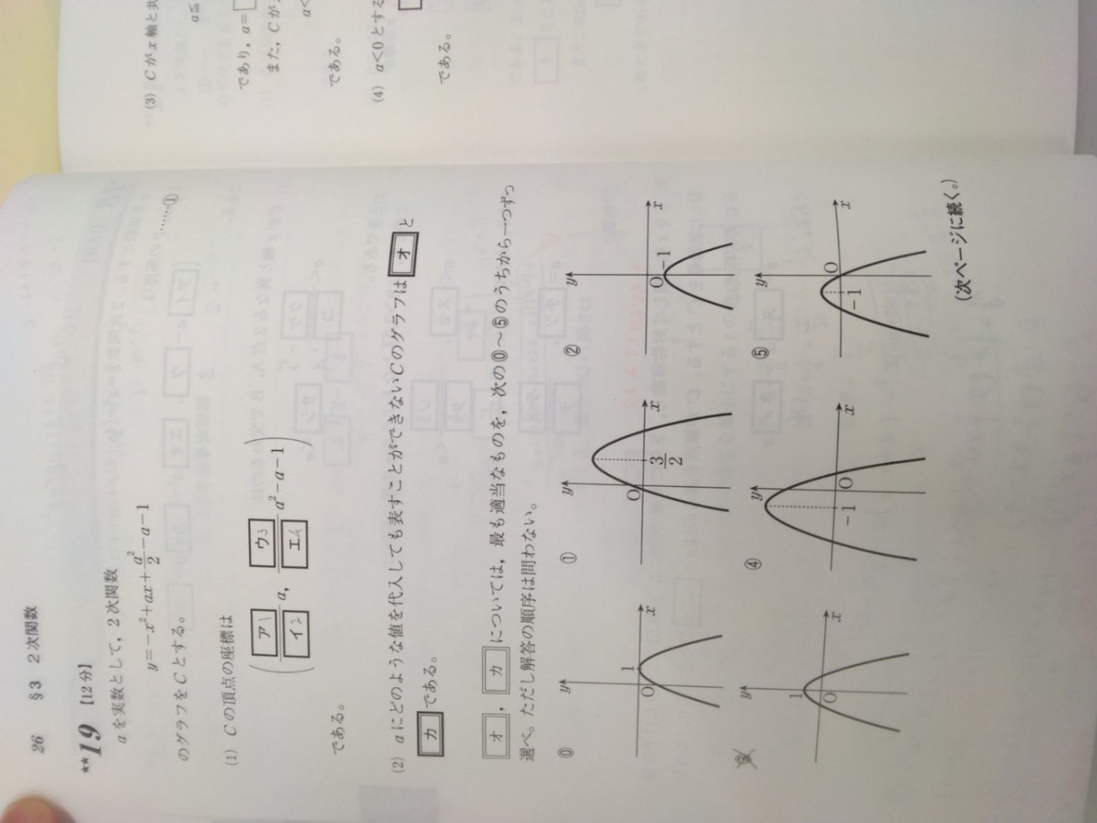 1758954277189.jpg