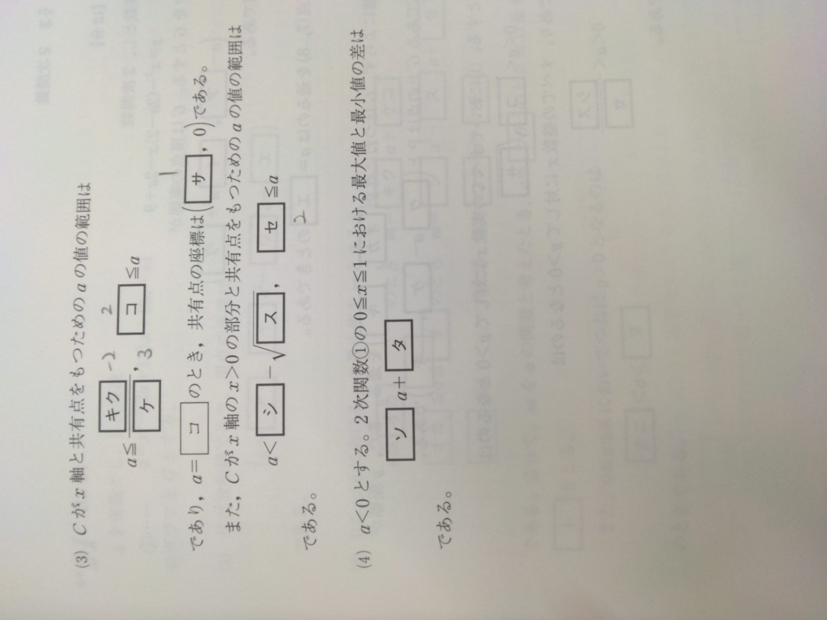 1758971821434.jpg