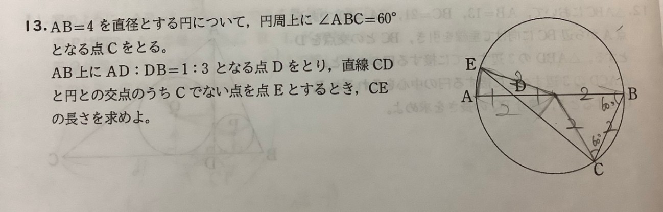 1994DBF5-DB6B-499B-94B6-19D28184F7AF.jpg