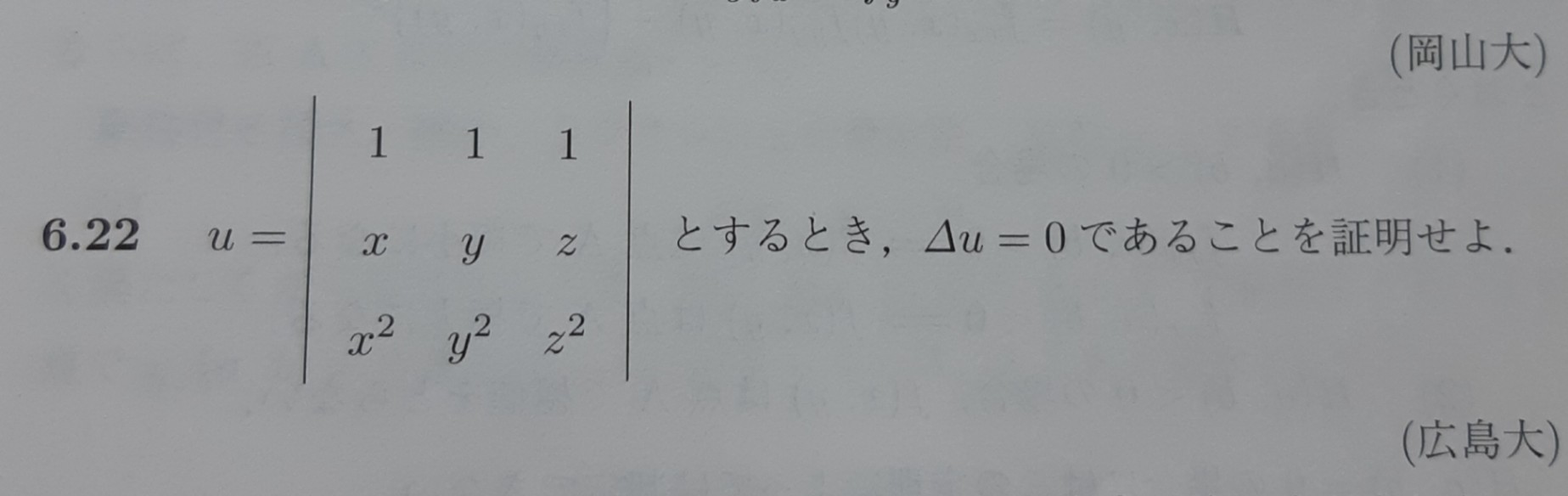 20250724_191304.jpg