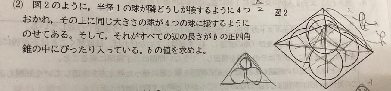 A01A1A88-31BC-41CD-801C-F6ED5E5A91E5.jpg