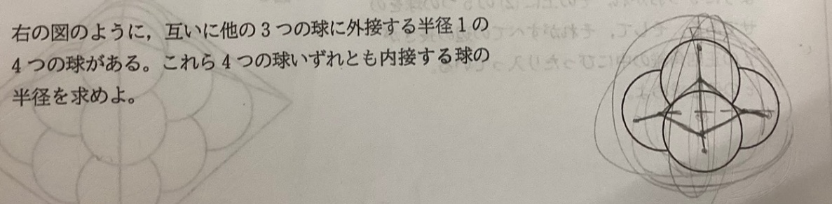 B4BD05E7-9E86-4741-80D2-E272AE47A522.jpg