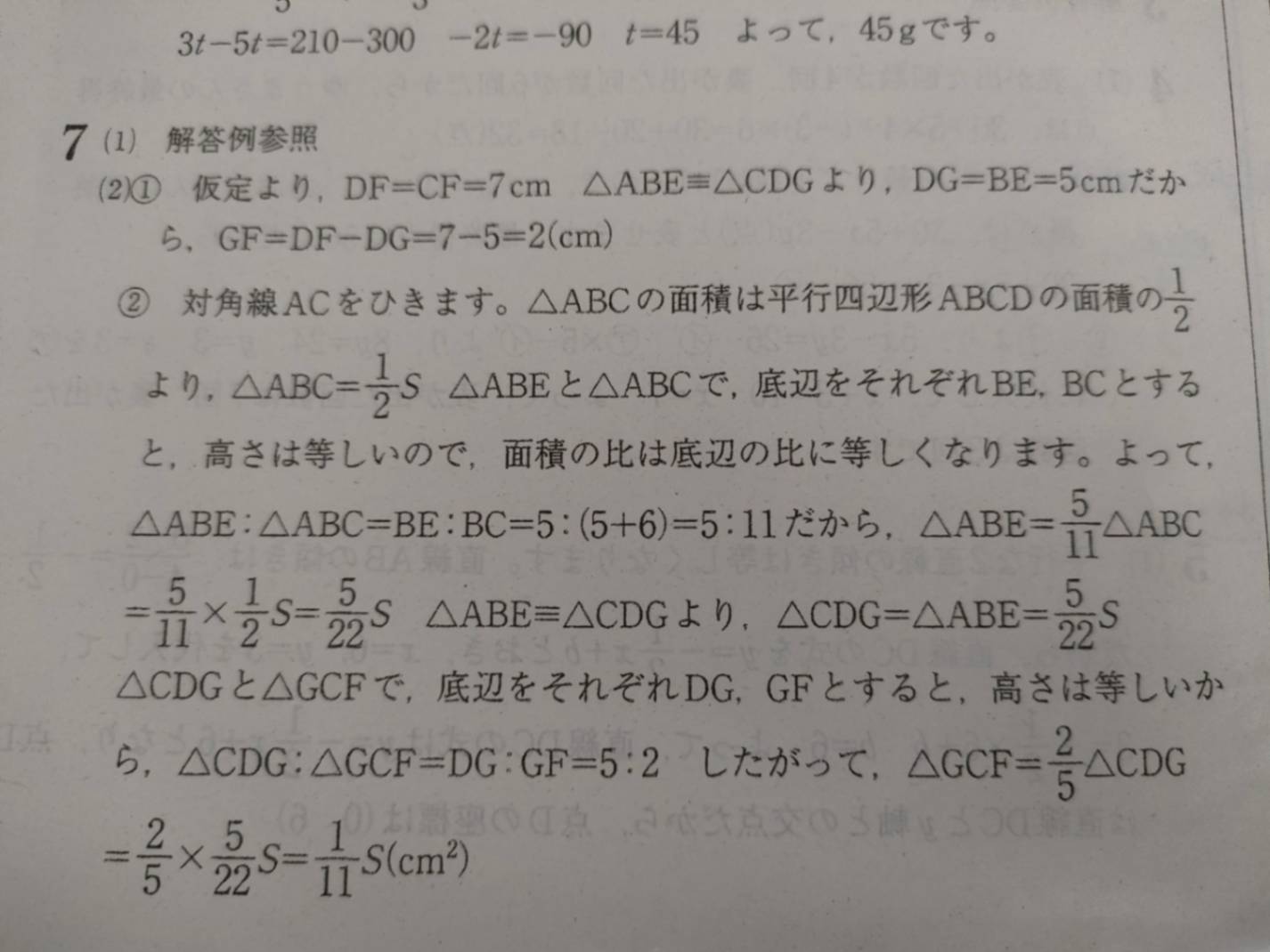 IMG20250816100224.jpg
