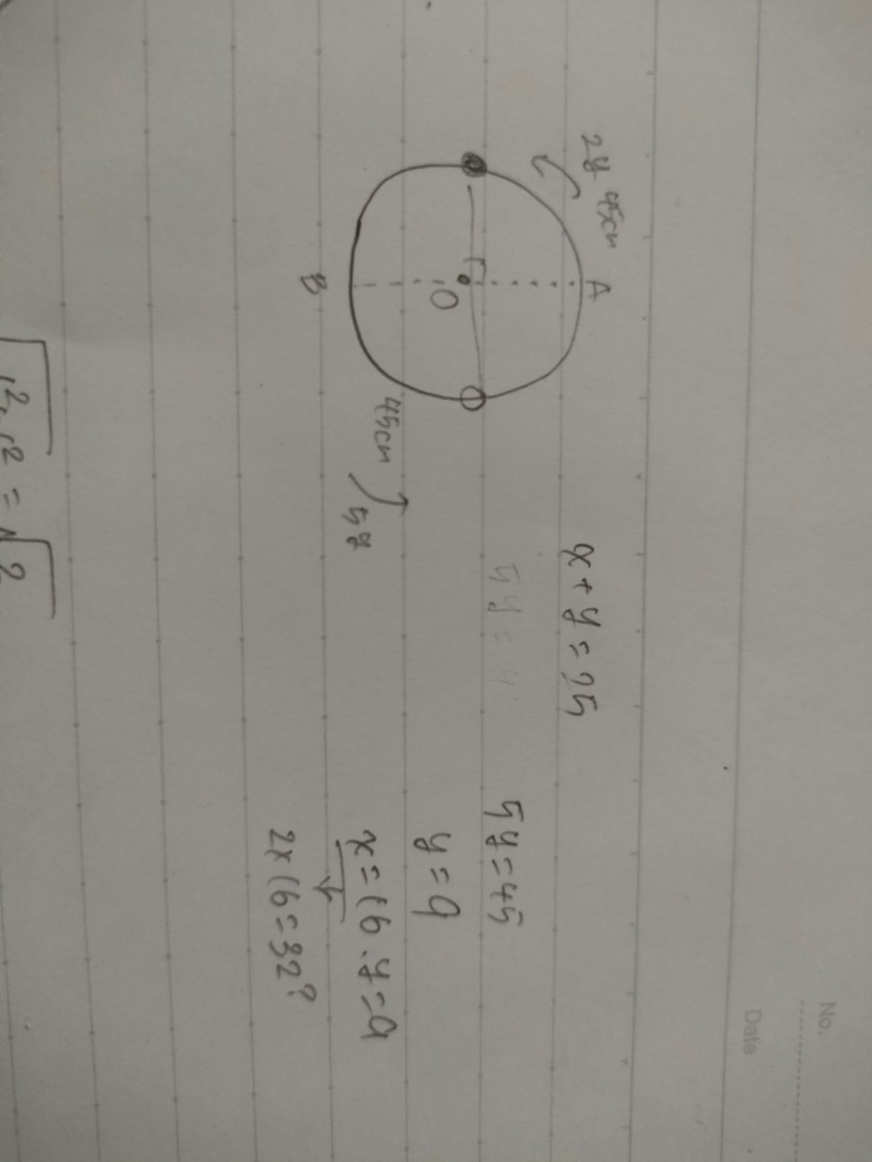IMG20250817102440.jpg
