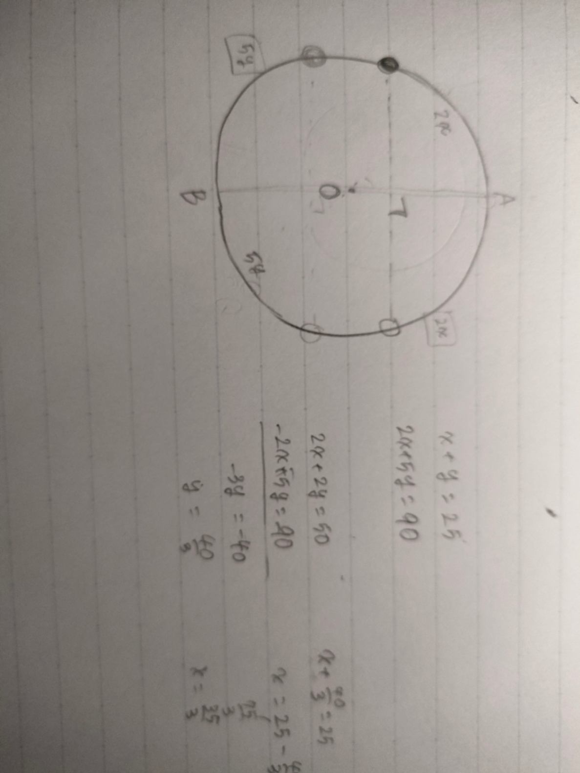 IMG20250817170426.jpg