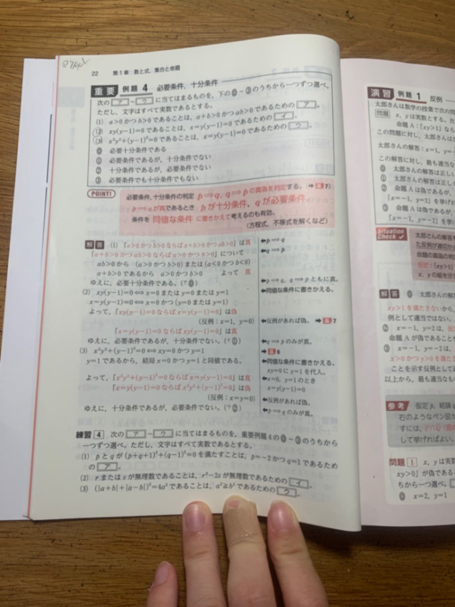 IMG_0138.jpeg