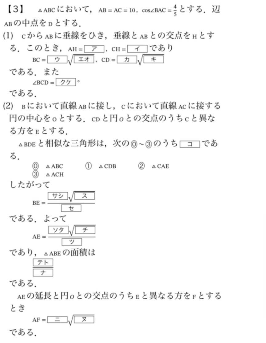 IMG_0197.jpeg