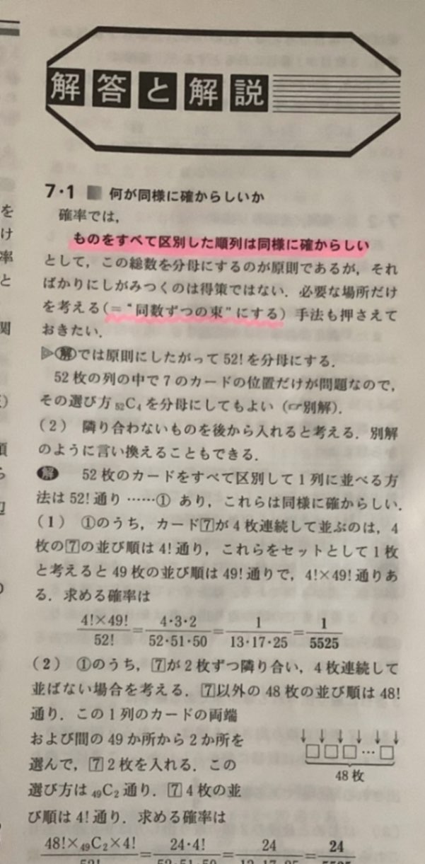 IMG_0620.jpeg