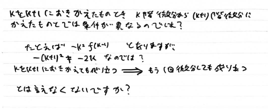 IMG_0767.jpeg