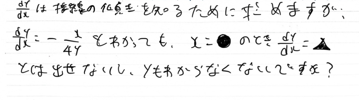 IMG_0767.jpeg