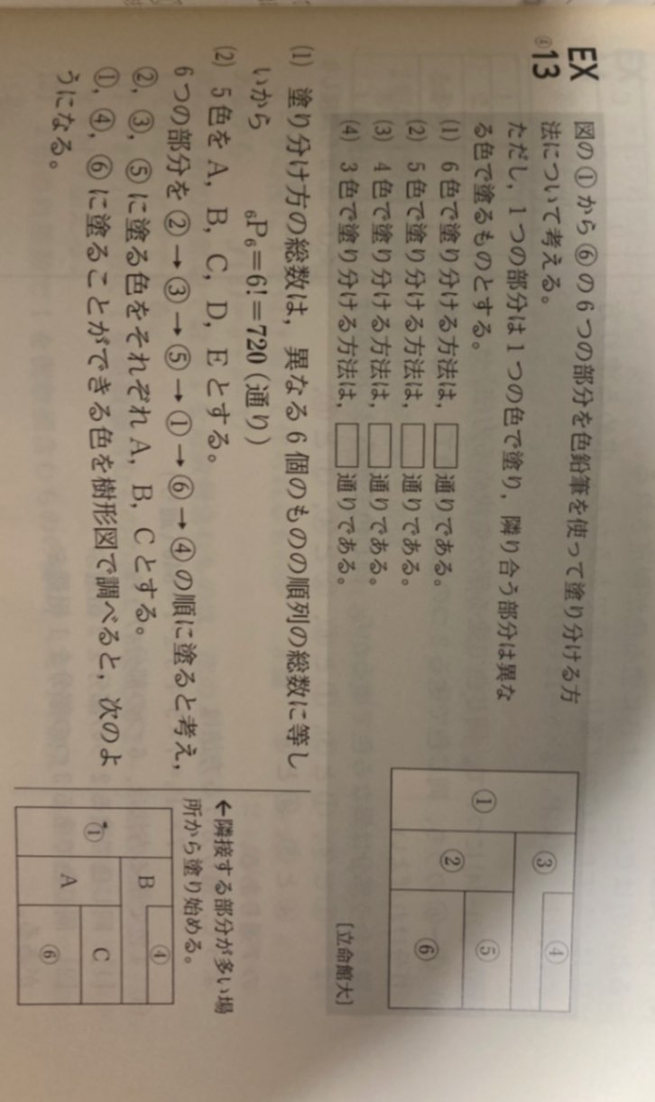 IMG_1131.jpeg