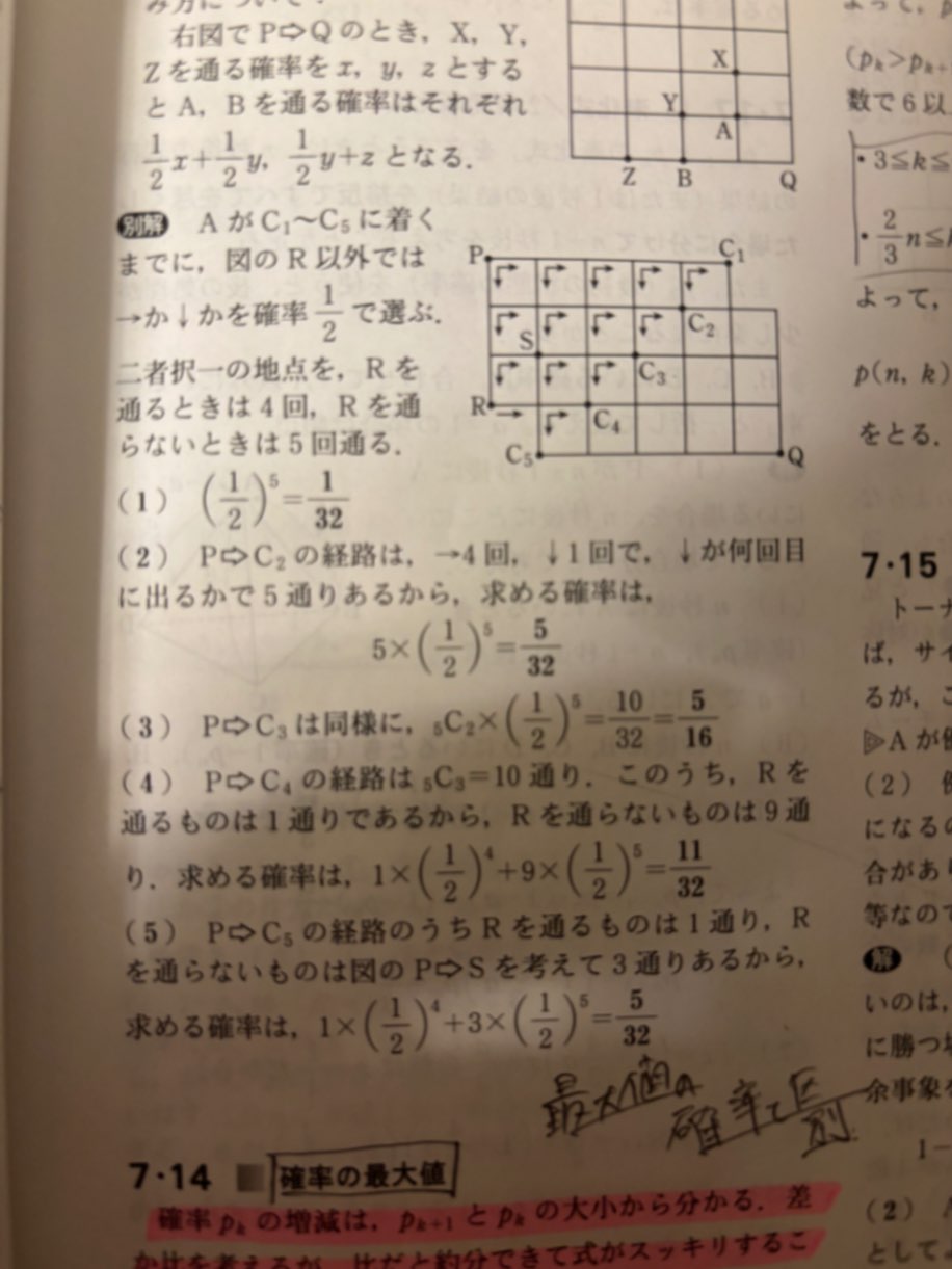 IMG_1581.jpeg