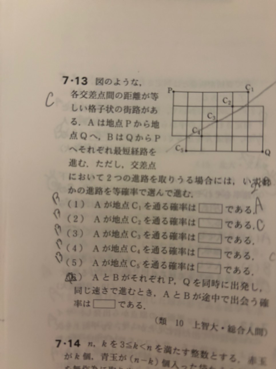 IMG_1582.jpeg