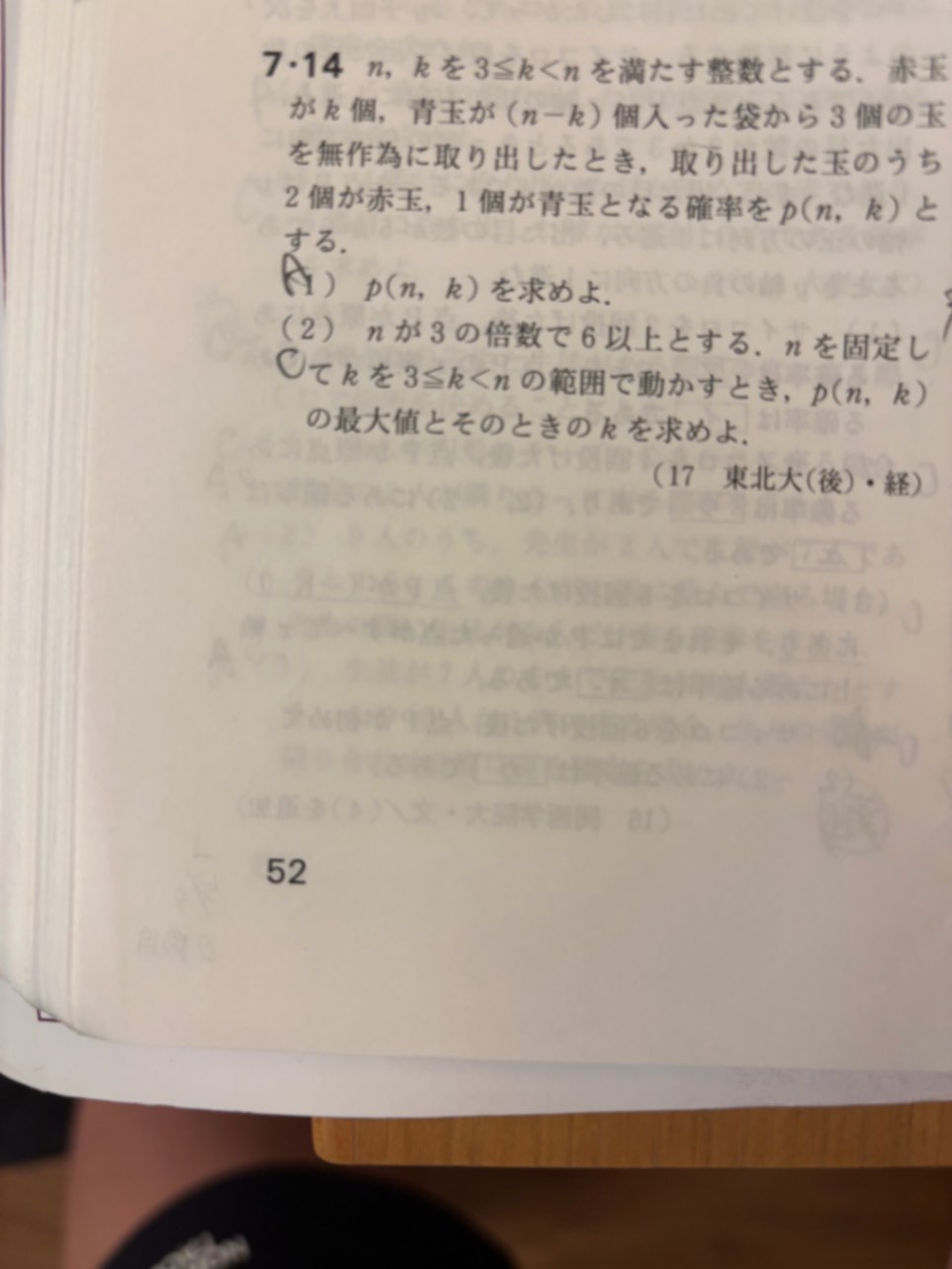 IMG_1585.jpeg