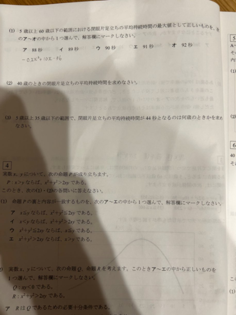 IMG_2139.jpeg