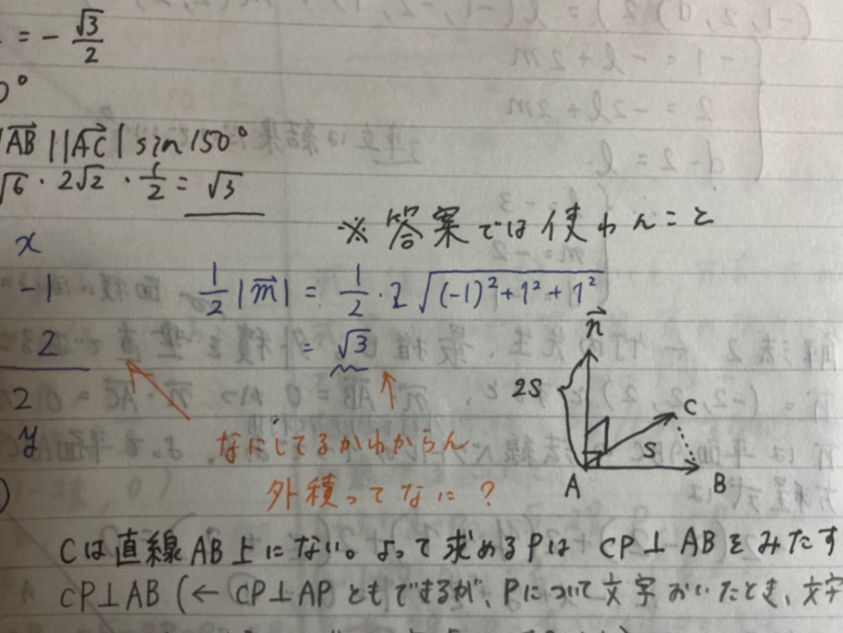 IMG_2232.jpeg