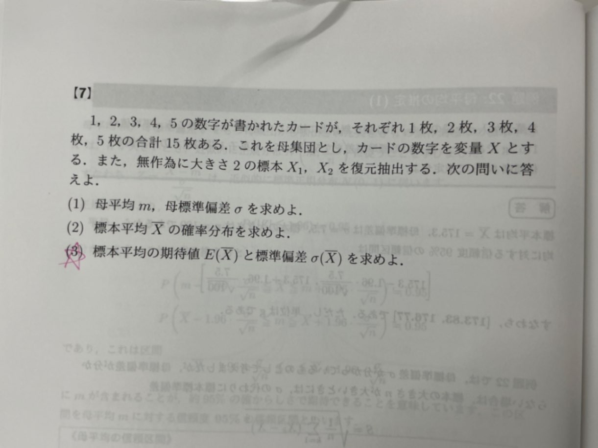 IMG_2235.jpeg