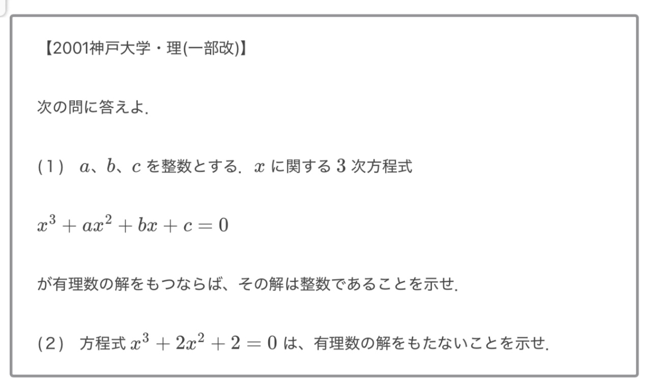 IMG_2245.jpeg