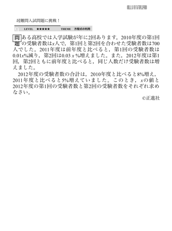 IMG_2277.jpeg