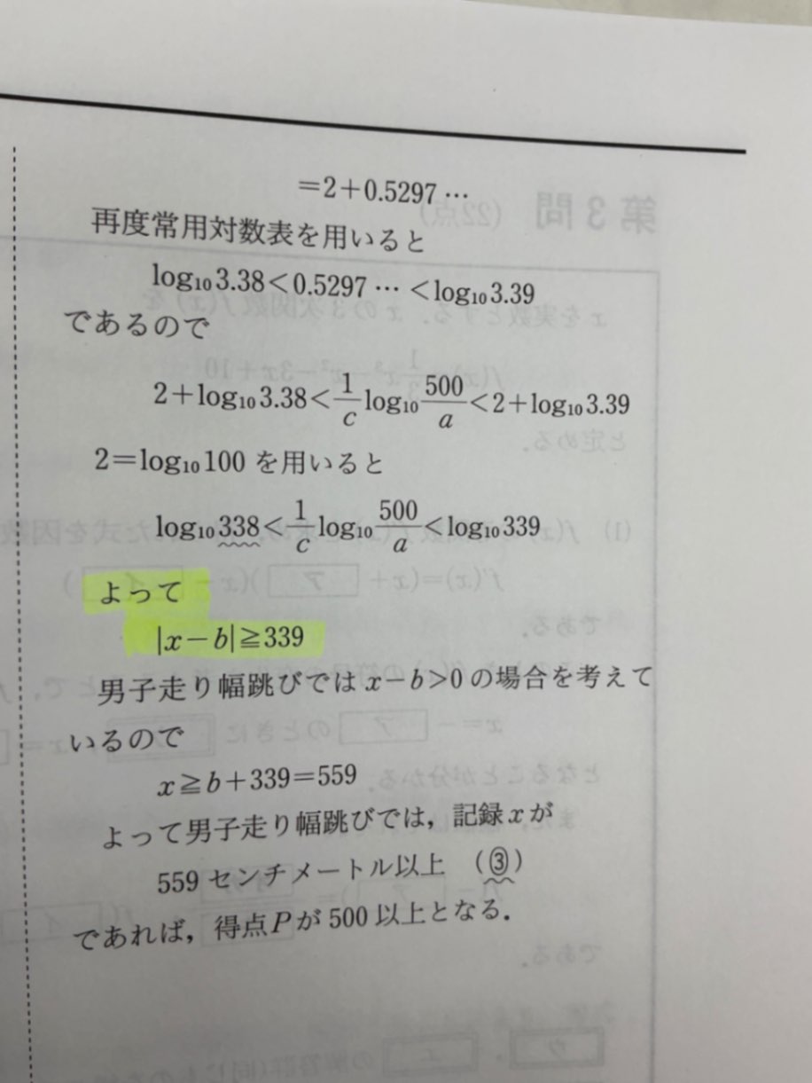 IMG_2365.jpeg