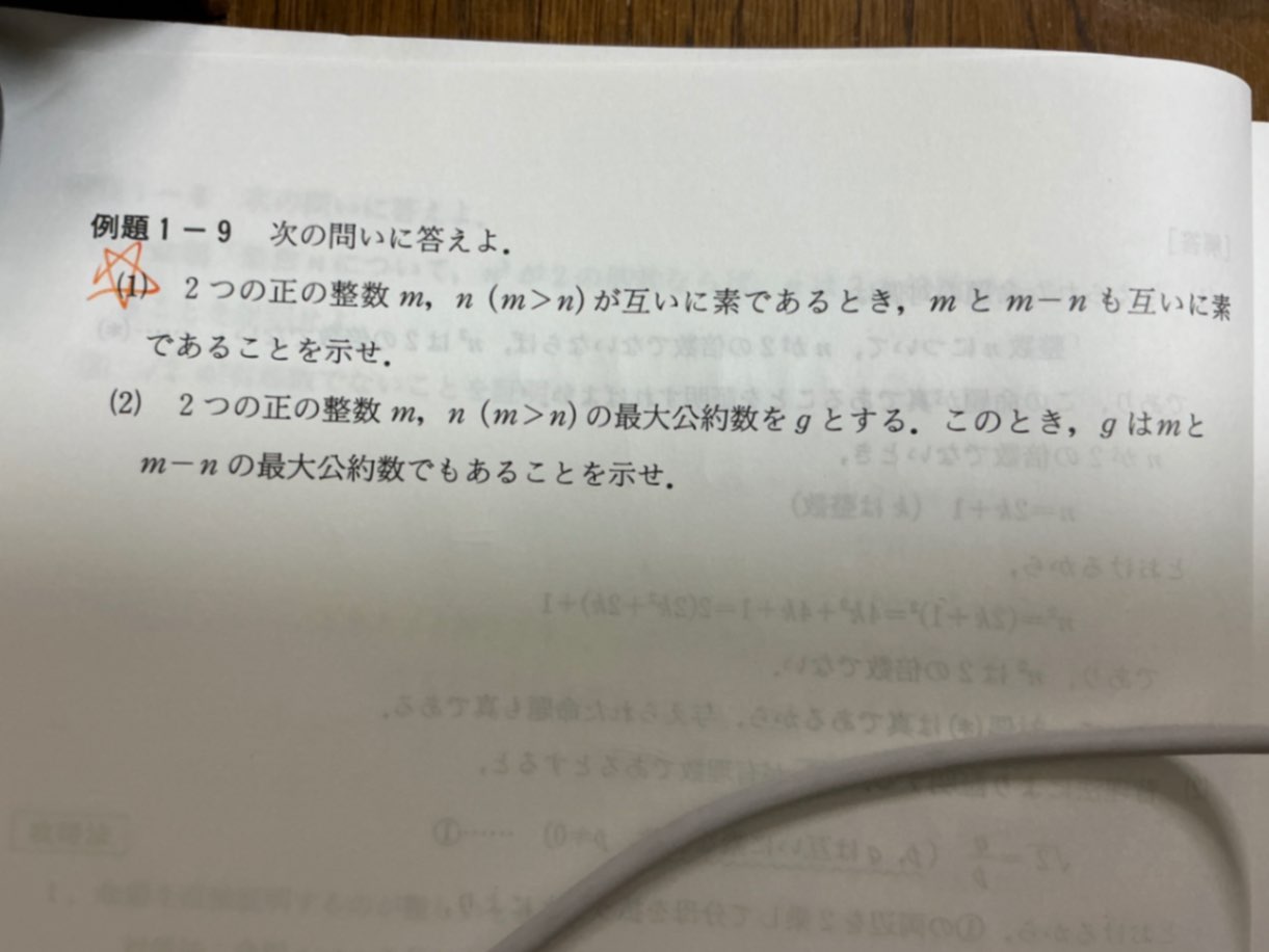 IMG_2479.jpeg