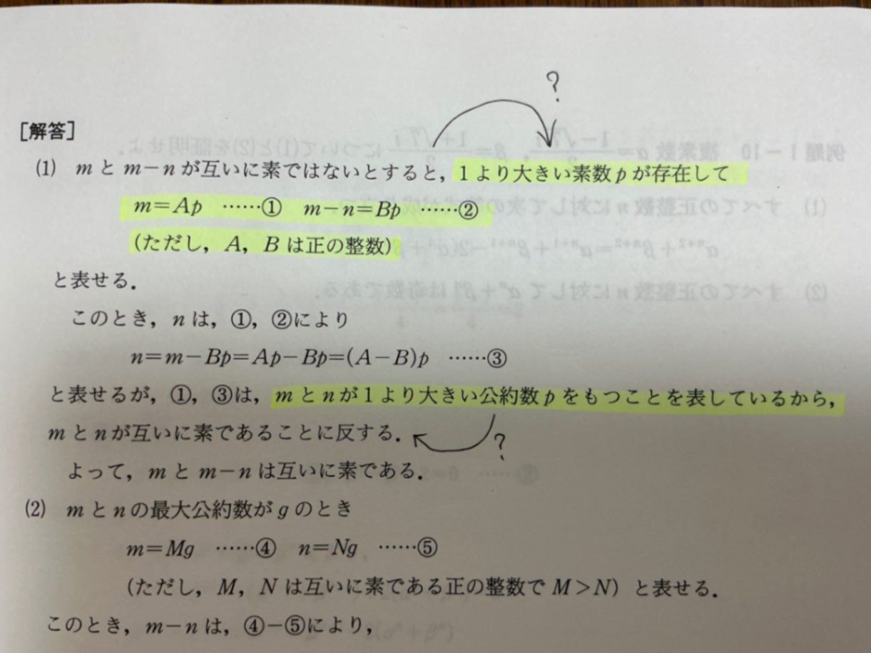 IMG_2480.jpeg