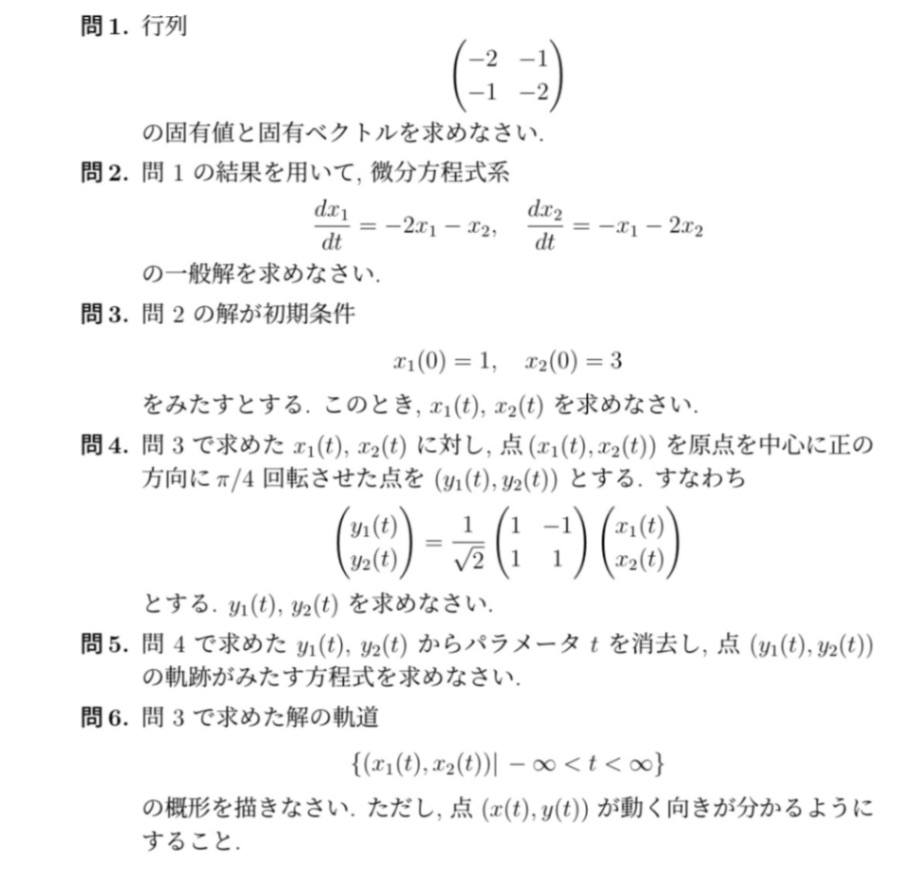 IMG_2685.jpeg