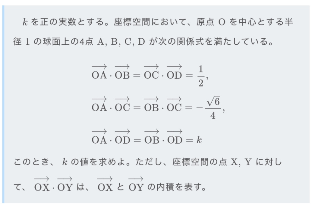 IMG_2705.jpeg
