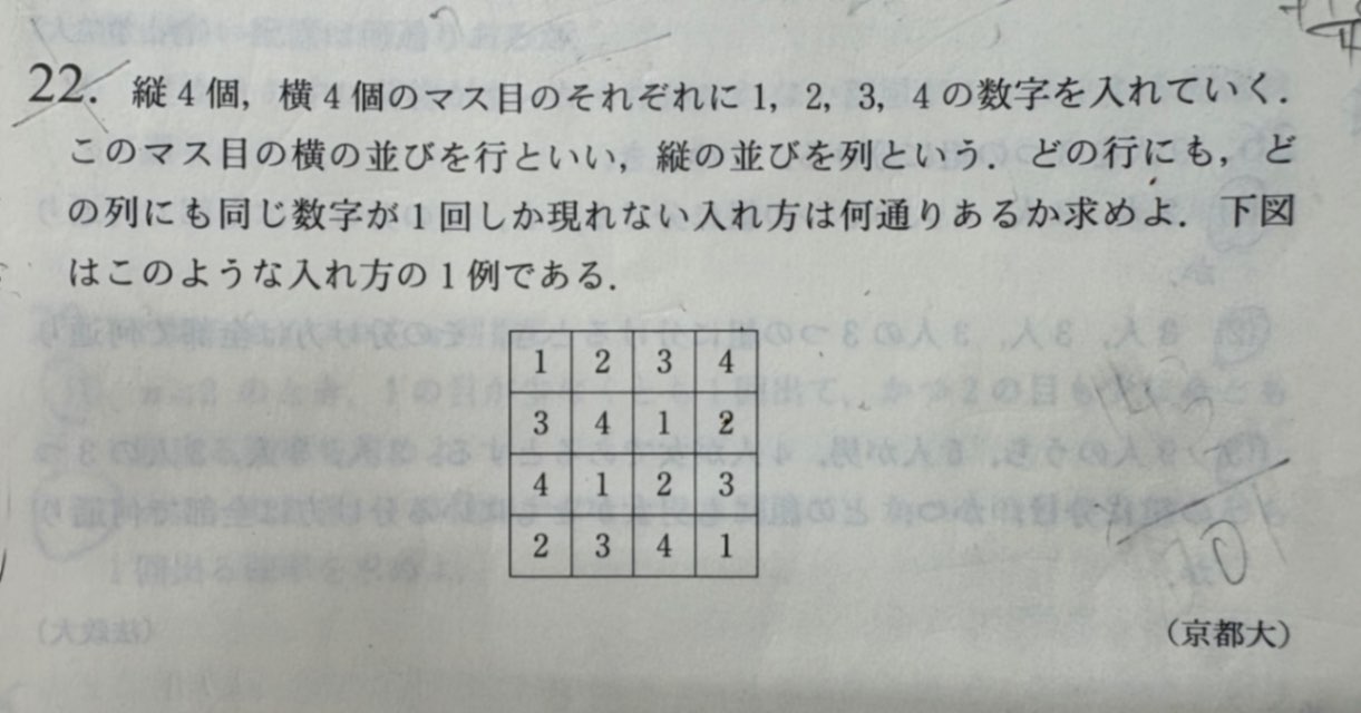 IMG_3056.jpeg