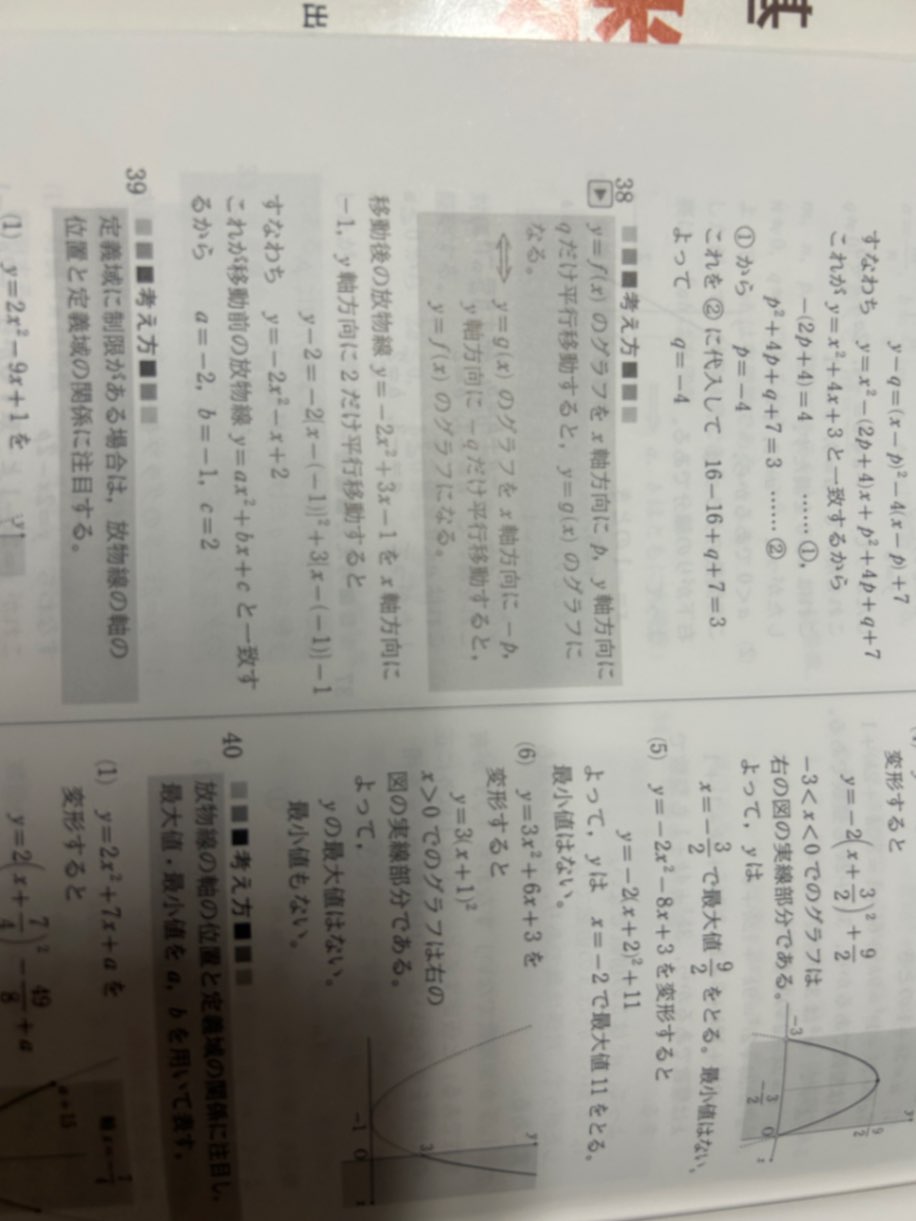 IMG_3571.jpeg