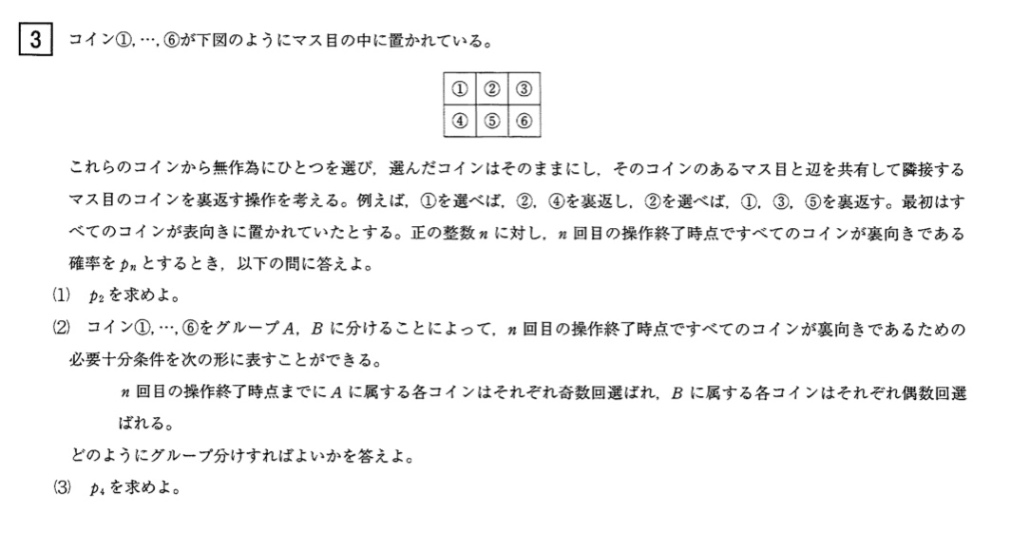 IMG_4542.jpeg