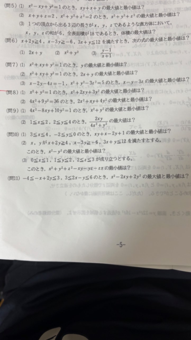 IMG_5510.jpeg