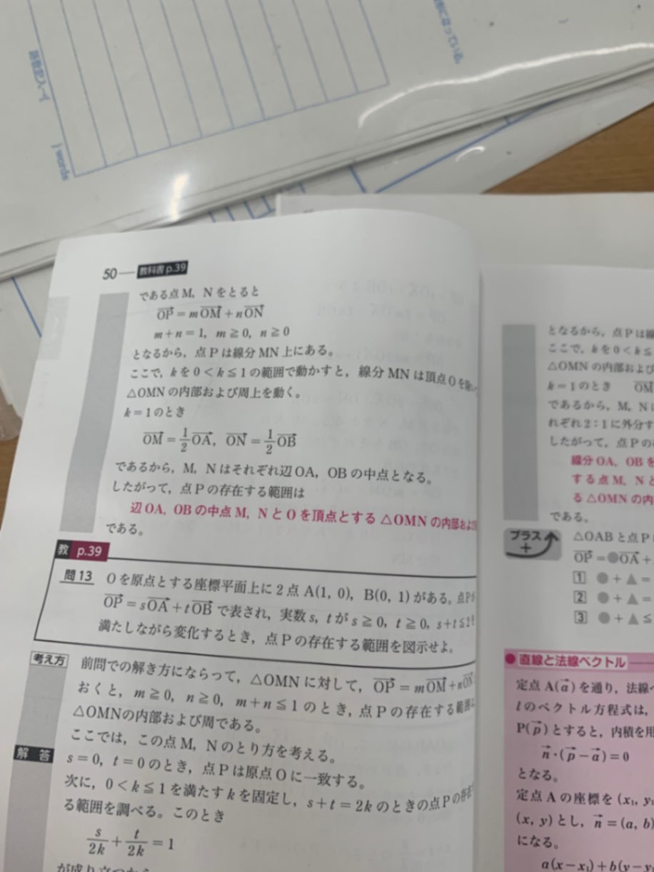 IMG_5877.jpeg
