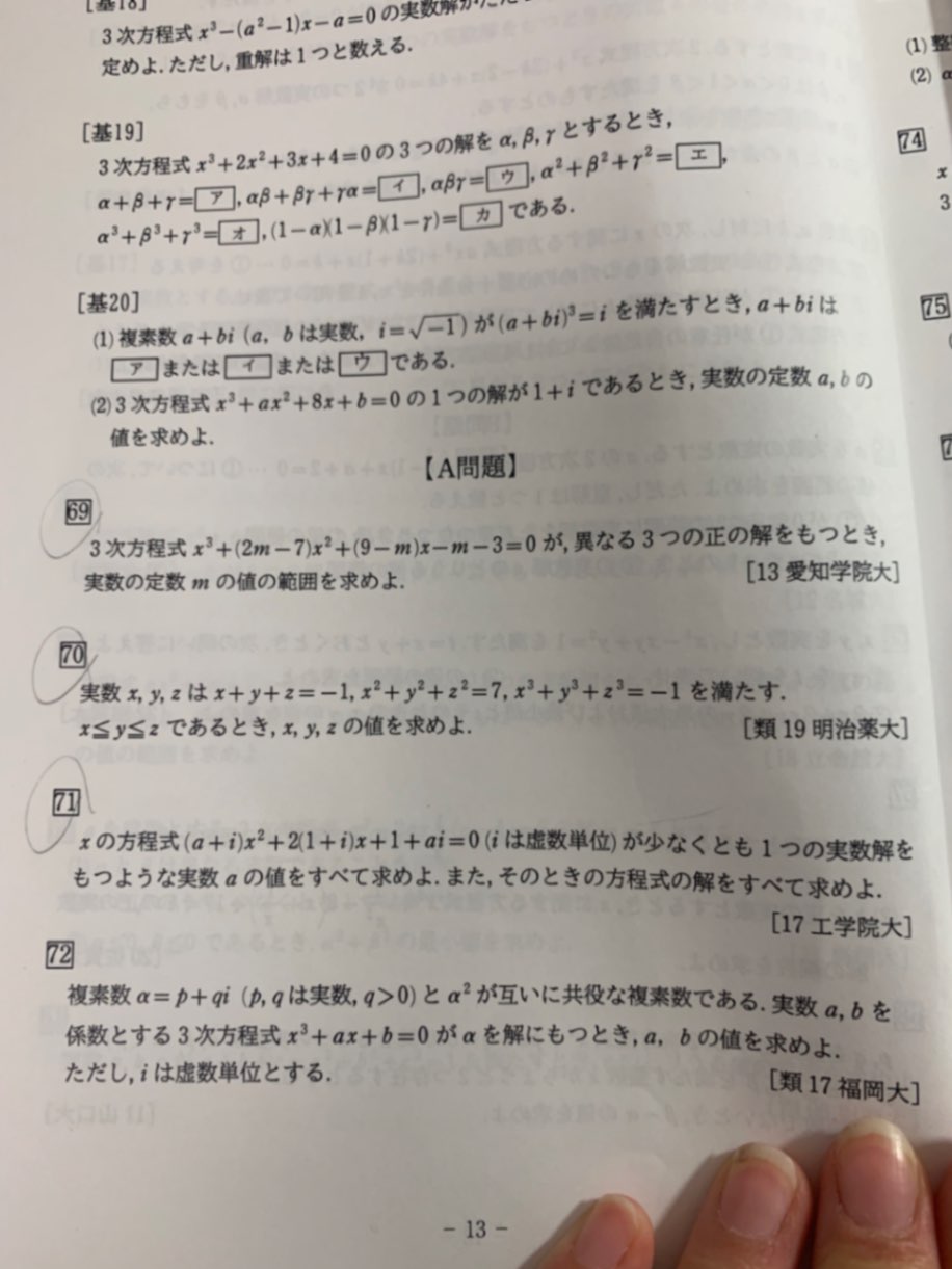 IMG_8903.jpeg