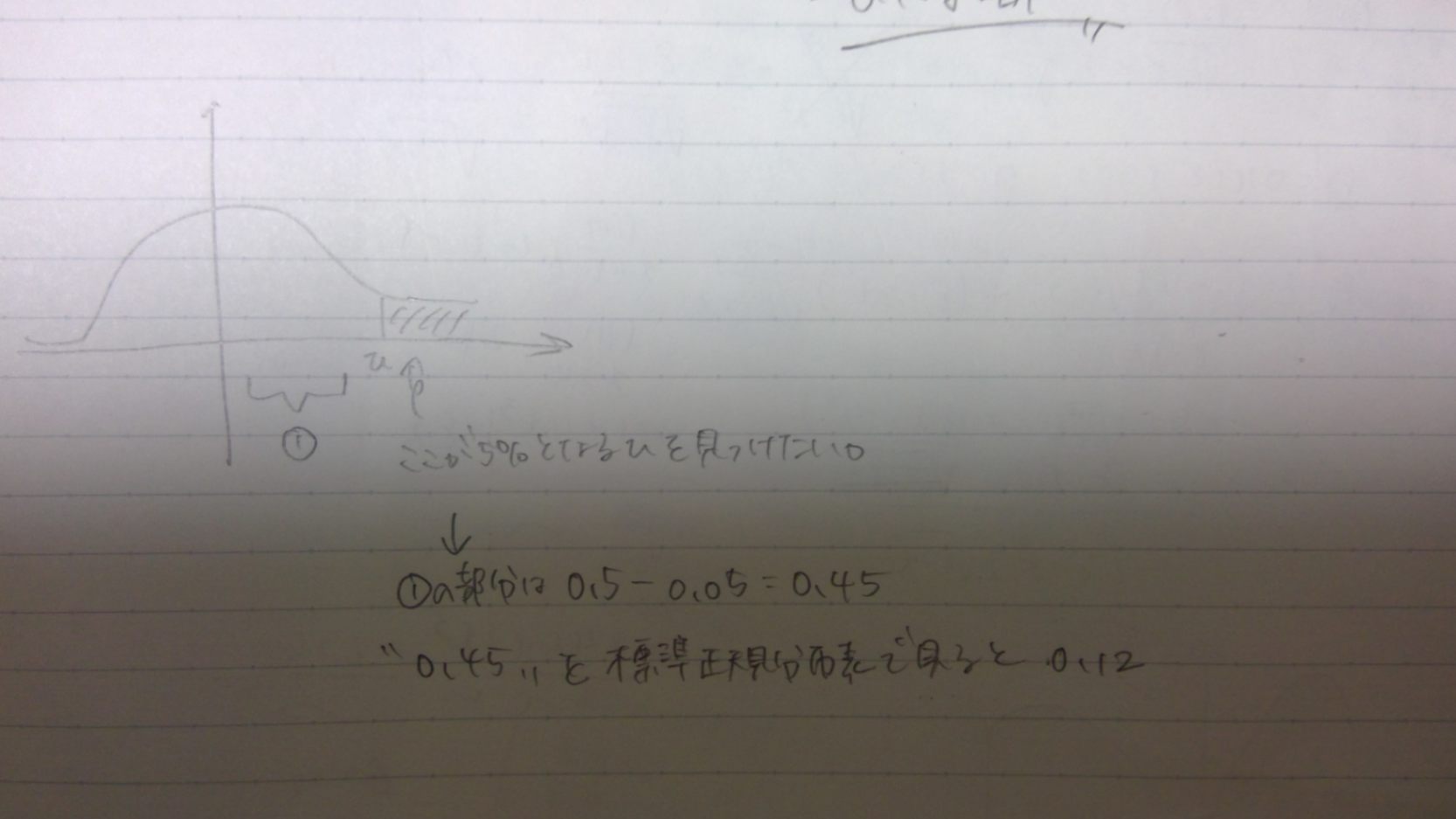 WIN_20250811_20_07_17_Pro.jpg