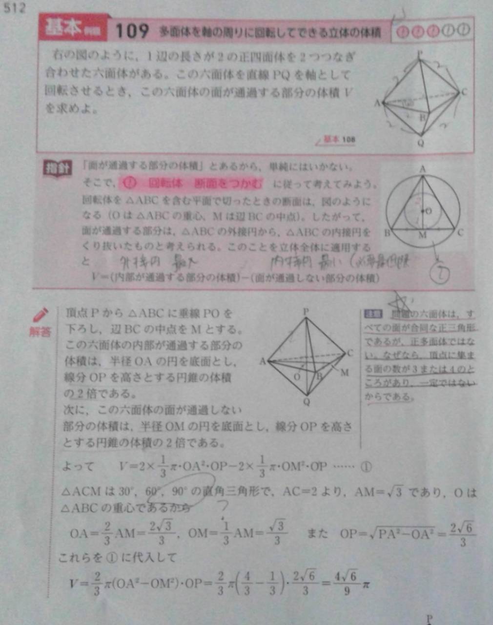 WIN_20250814_17_07_38_Pro.jpg